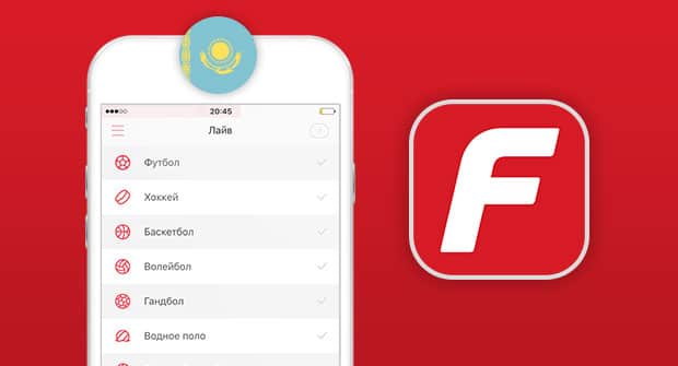 Каспи кз приложение. Каспий банк. Приложения кз. Dari kz приложение. Каспи карта.