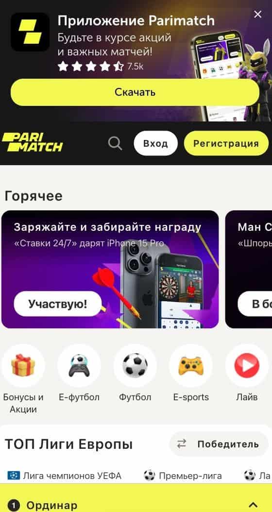 mobi
