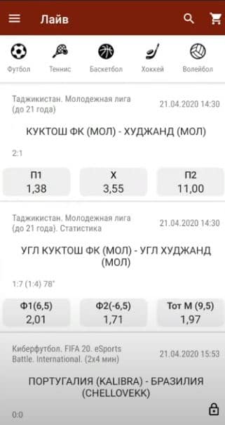 софт олимп казахстан регистрация