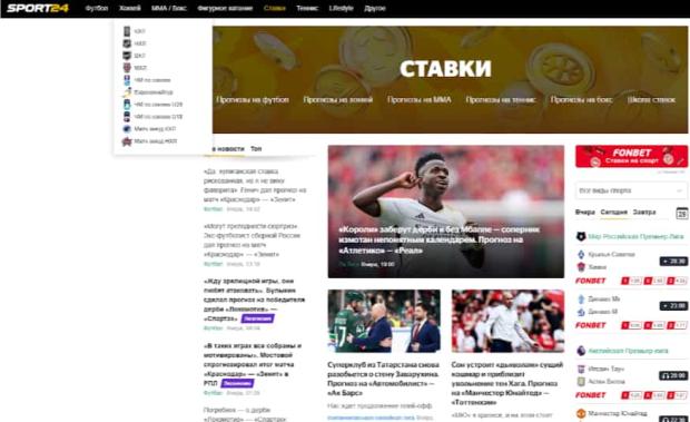 sport24