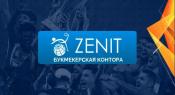 logoy