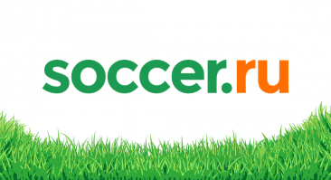 Официальный сайт новостей футбола Soccer.ru