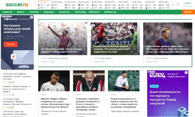 soccerru