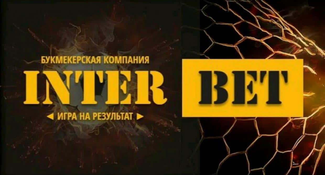 марафон букмекерская контора ставки на спорт Азов марафон букмекерская контора ставки на спорт Благовещенск (Амурская область)