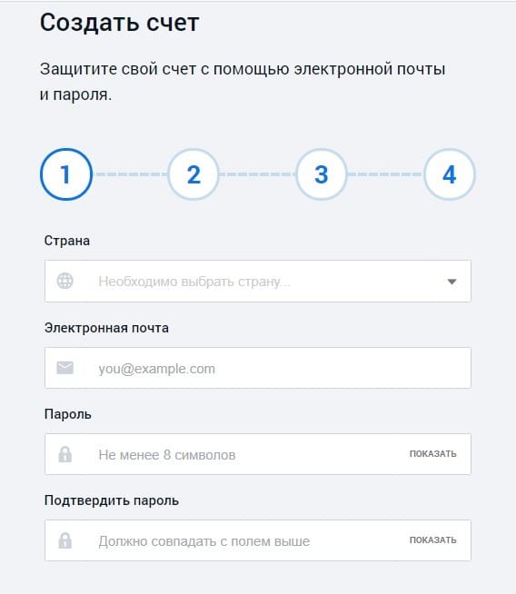 пинакл регистрация