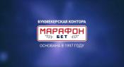 logoy