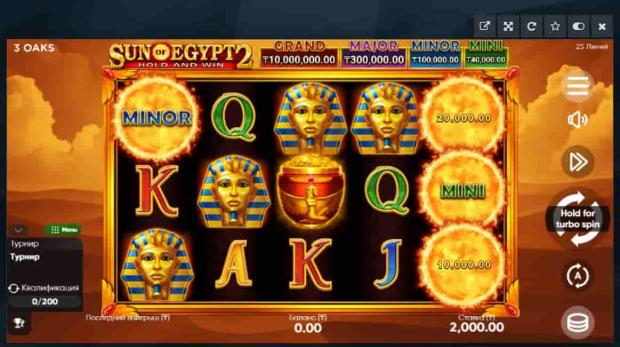 1x slots
