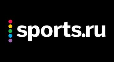 Официальный сайт новостей Sports.ru