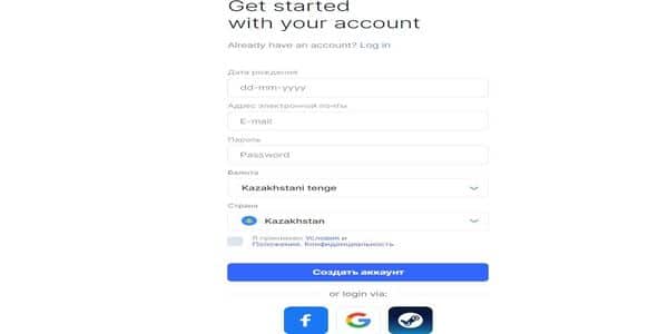 регистрация в midbet