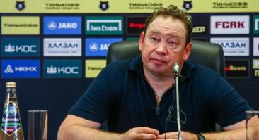 Леонид Слуцкий признался, что «Рубину» повезло в матче с ЦСКА