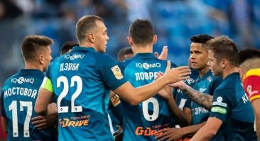 Арсенал – Зенит: прогноз Вячеслава Левицкого на 28 ноября 2020