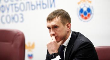 Алаев высказался об изменении календаря РПЛ ради сборной России