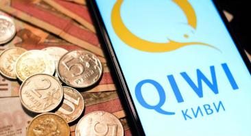 Qiwi рассчитывает получить статус единого центра учета букмекерских ставок