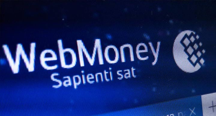 Webmoney замораживает пополнение рублевых счетов