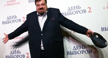 Уткин заявил, что гендиректор «Зенита» Медведев встал на сторону болельщиков в вопросе Fan ID