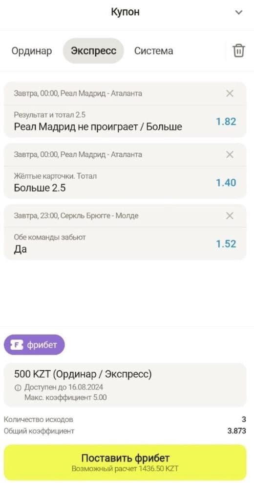 parimatch (15)