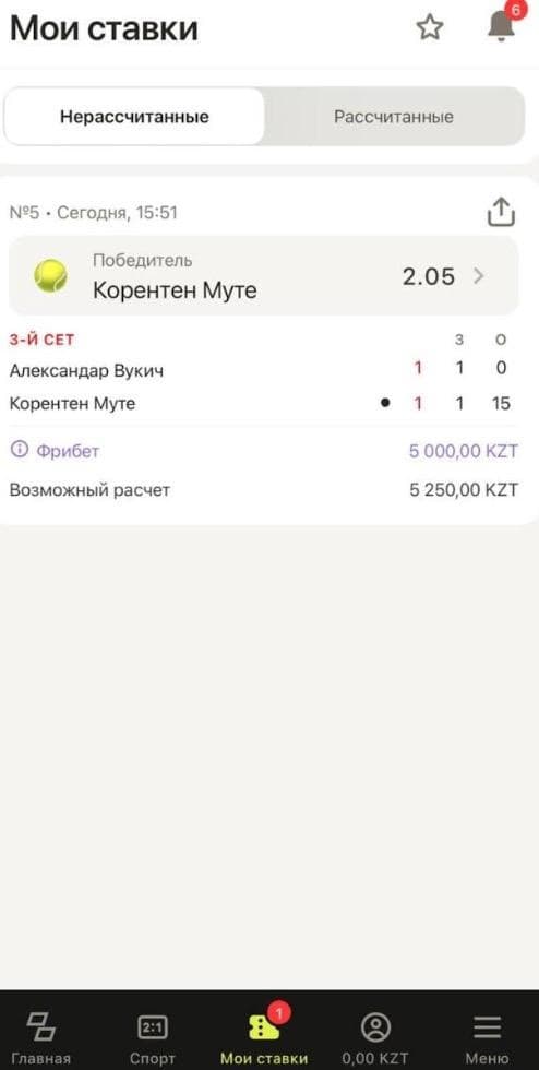 parimatch (16)