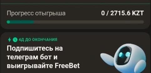 parimatch (18)