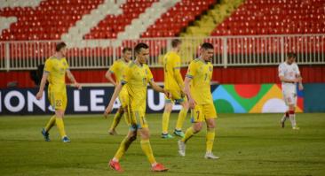 Казахстан – Словакия – прогноз и ставка на матч 13 июня 2022