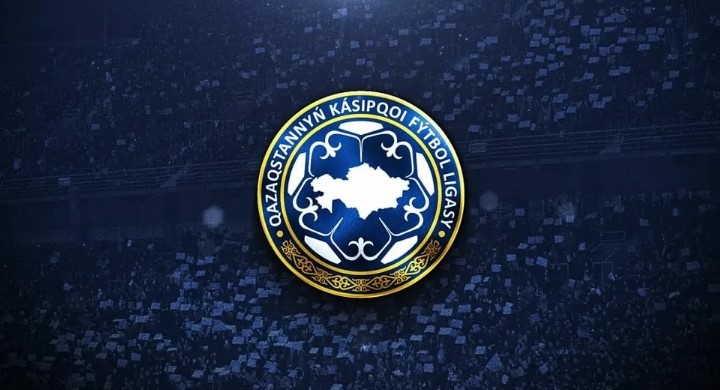 Букмекеры выставили коэффициенты на матчи 7 тура чемпионата Казахстана