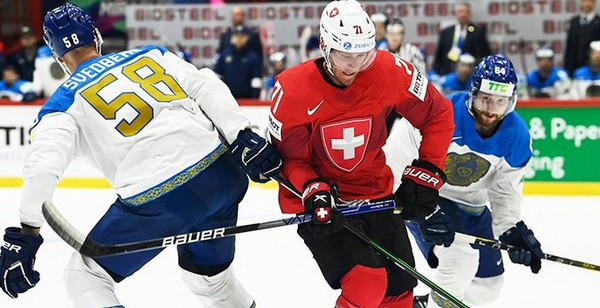 Швейцария – Казахстан прогноз и ставка на матч 16 мая от Сергея Бабарики