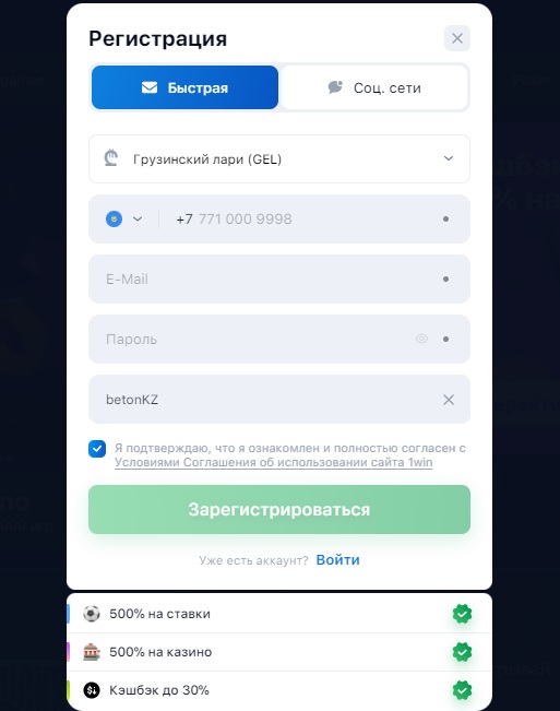 5 Романтика Посетите pin-up-games.com.ua Идеи