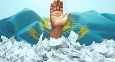 Более 150 тысяч казахстанцев запретили себе азартные игры