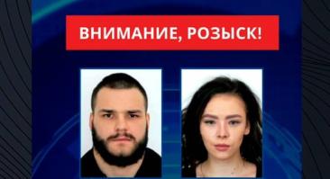 Казахстан объявил в международный розыск организаторов онлайн-казино 1win