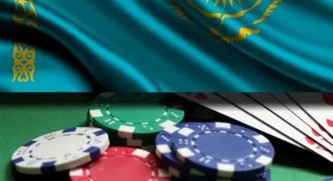Казахстанские сайты будут проверять на причастность к интернет-казино и иностранным букмекерским конторам