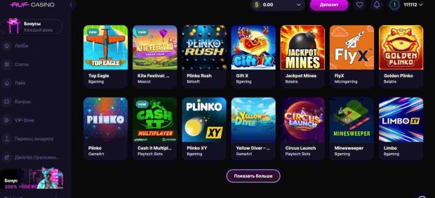 games