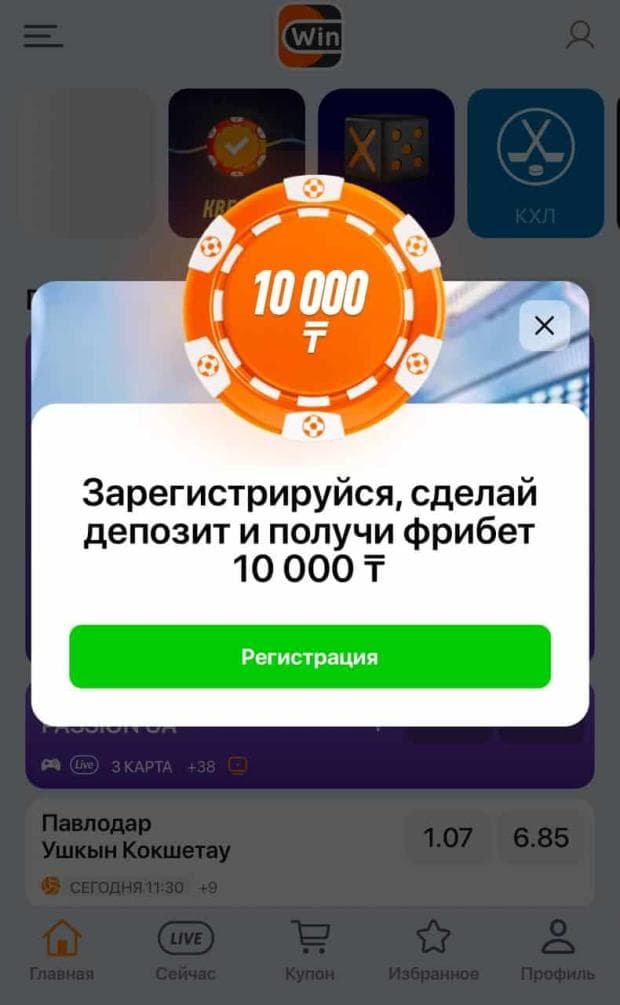 mobi