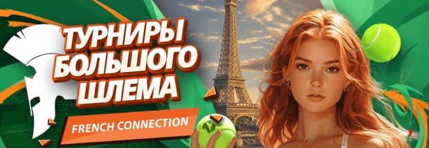 Акция