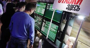 В Казахстане получили штрафы за незаконную рекламу азартных игр более 11 тысяч сайтов