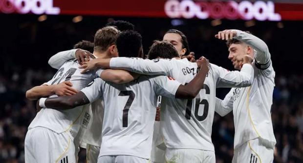 Реал Мадрид