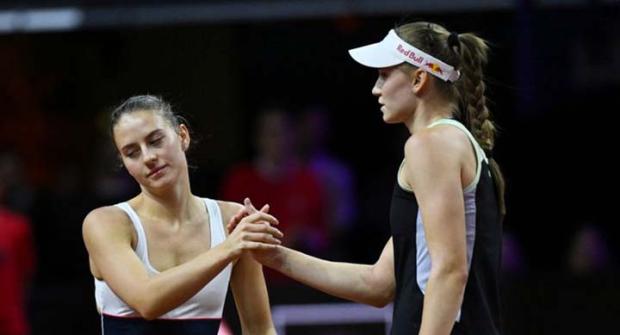 Рыбакина - Костюк